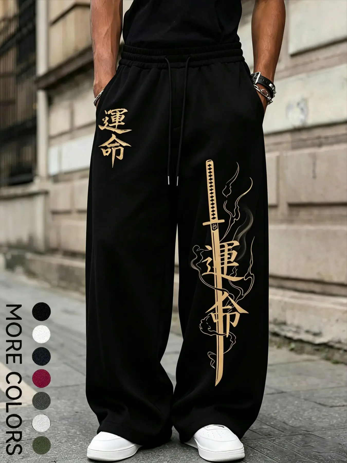 Men's Navy Wide-Leg Sweatpants, 'destiny' Hanzi + Vertical Samurai Sword Print, Elastic Waist, Casual Streetwear, All Seasons