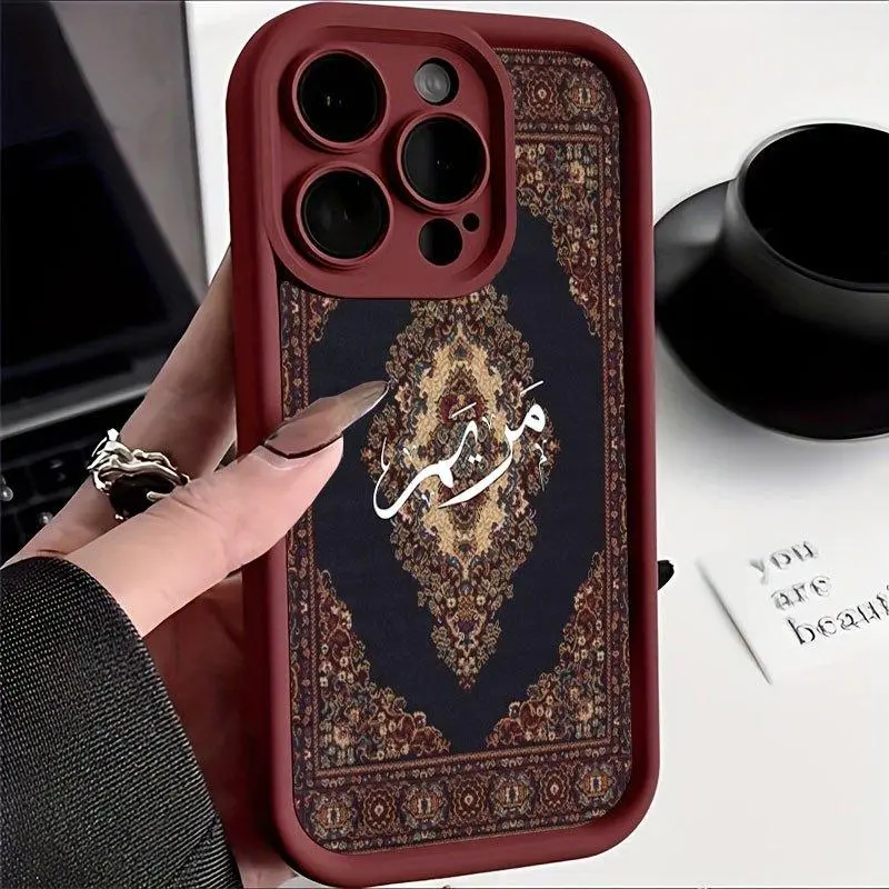 Black Pattern Arabic Carpet Design Cute Pattern Case for iPhone 17 Pro Max 16 16e 15 14 Plus 13 12 Mini 11 Air X XS Soft Gel Cover with Camera Protection, Gift for Her