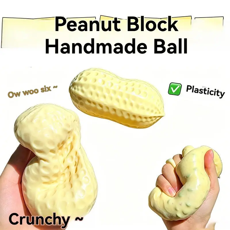 Soft Non-Rebound Finger Pressure Stress Ball, Building Block Clay Peanut Squeeze Toy, Relaxing Hand Massage Tool, Ideal for Anxiety Relief, Stress Relieving Tool