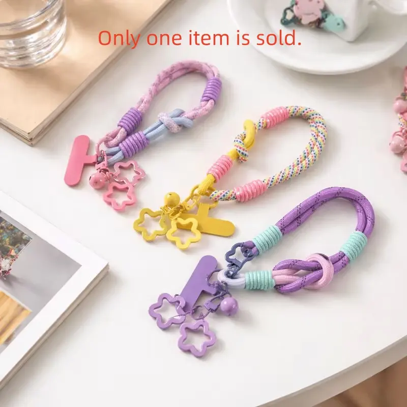 Multicolor Braided Phone Lanyard, Cute Star Charm, Anti-Loss Phone Strap, Adjustable Wrist Band, Fits iPhone, Android, Keychain