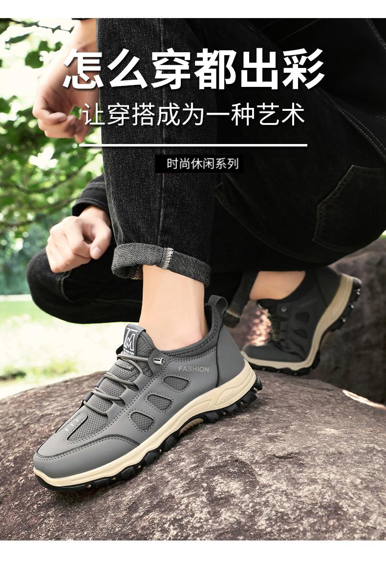 Men's shoes, lightweight sports shoes, men's summer shoes, available in multiple colors, casual running shoes