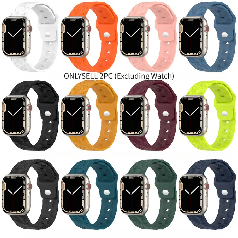 2 Pack Football Texture Silicone Replacement Watch Band Compatible With Apple Watch Series 11 10 8 7 6 5 SE Ultra Soft Breathable Sports Strap For Men Women (Watch Not Included)