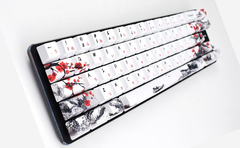 Plum Blossom Keycaps 71 Set for Gaming Mechanical Keyboard Custom PBT OEM Profile Japanese Font with Keycap Puller for Cherry MX 71/61 60 Percent Keyboard