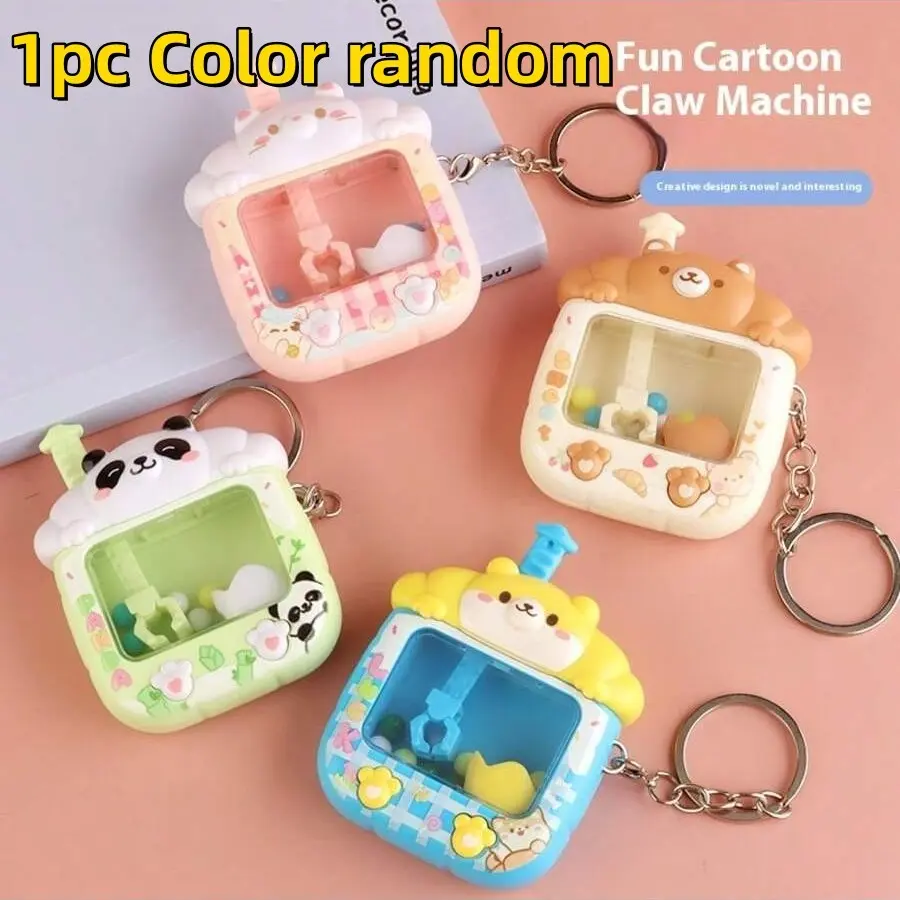 Mini Claw Machine Keychain, Portable Small Doll Catch Game, Cute Hanging Ornament, Travel Toy, Classroom Focus Toy, Birthday Gift, Keyrings, Cool Keychains