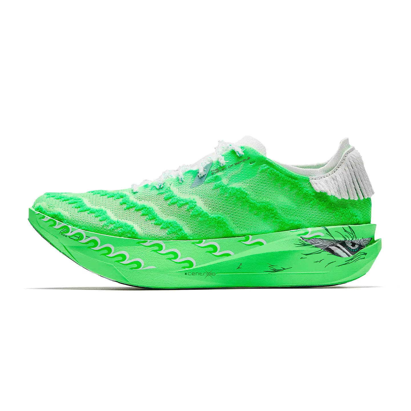 Anta C202 G9 2nd Gen Qing Cai Shi Lion Series Guangzhou Marathon Limited Edition Men's Lightweight Racing Running Shoes with Carbon Plate Verifiable, with credentials and supporting global authentication
