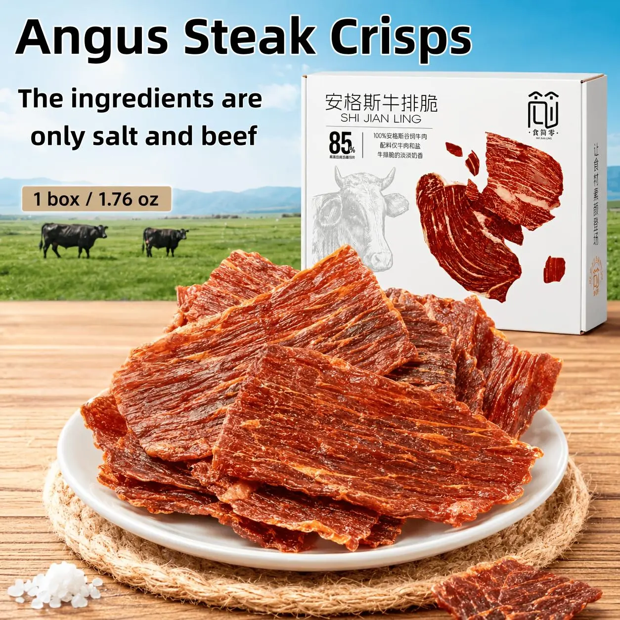 1 Box Australian Angus Steak Crispy Beef Slices Gift Box, High-Protein Whole-Cut Beef Crispy Slices, Office Afternoon Tea Snacks, Holiday Gift Souvenirs, Party And Camping Portable Jerky Snacks