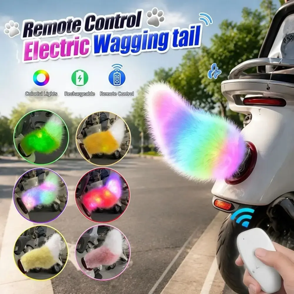 Cute Electric Swinging Plush Tail Decorative Light - Rechargeable, Swinging Type, Realistic Self-Adhesive Design, Anti-Collision and Anti-Rear-End At Night, Car/Electric Vehicle Rear Decor Accessories, Suitable for Cars, Motorcycles and Electric Vehicles