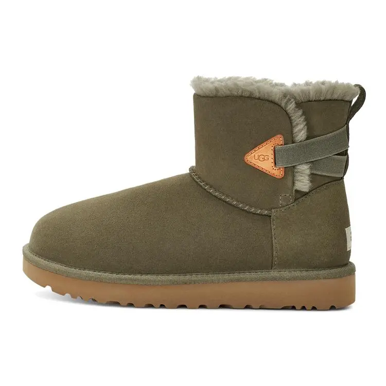 UGG Bailey Flex Short Snow Boots 1127390-BTOL