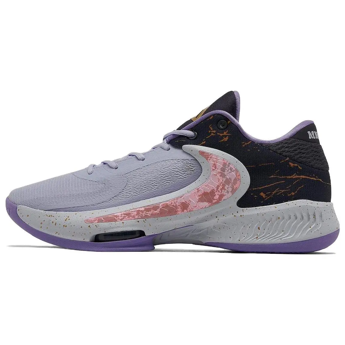 Nike Zoom Freak 4 All-Star Week EP Basketball Shoes for Men – Purple, Responsive Cushioning, Traction, Durable Low-Top Design Verifiable, with credentials and supporting global authentication