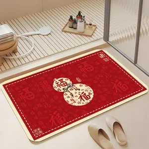 Traditional Red Chinese Fu Caligraphy Lucky Gourd Diatomite Bath Mat 16*24 Inch, Quick Dry Odor-Free Anti Slip Diatomaceous Earth Shower Mat, Festive Oriental New Year Blessing Washable Bathroom Rug, Lucky Asian Style Decor Floor Pad for Bathroom Laundry