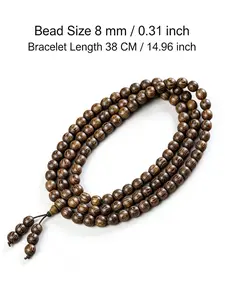 Natural Wood Beaded Bracelet, Unisex Long Strand Jewelry, Summer Fashion Accessory, Casual Style, All Seasons Wear