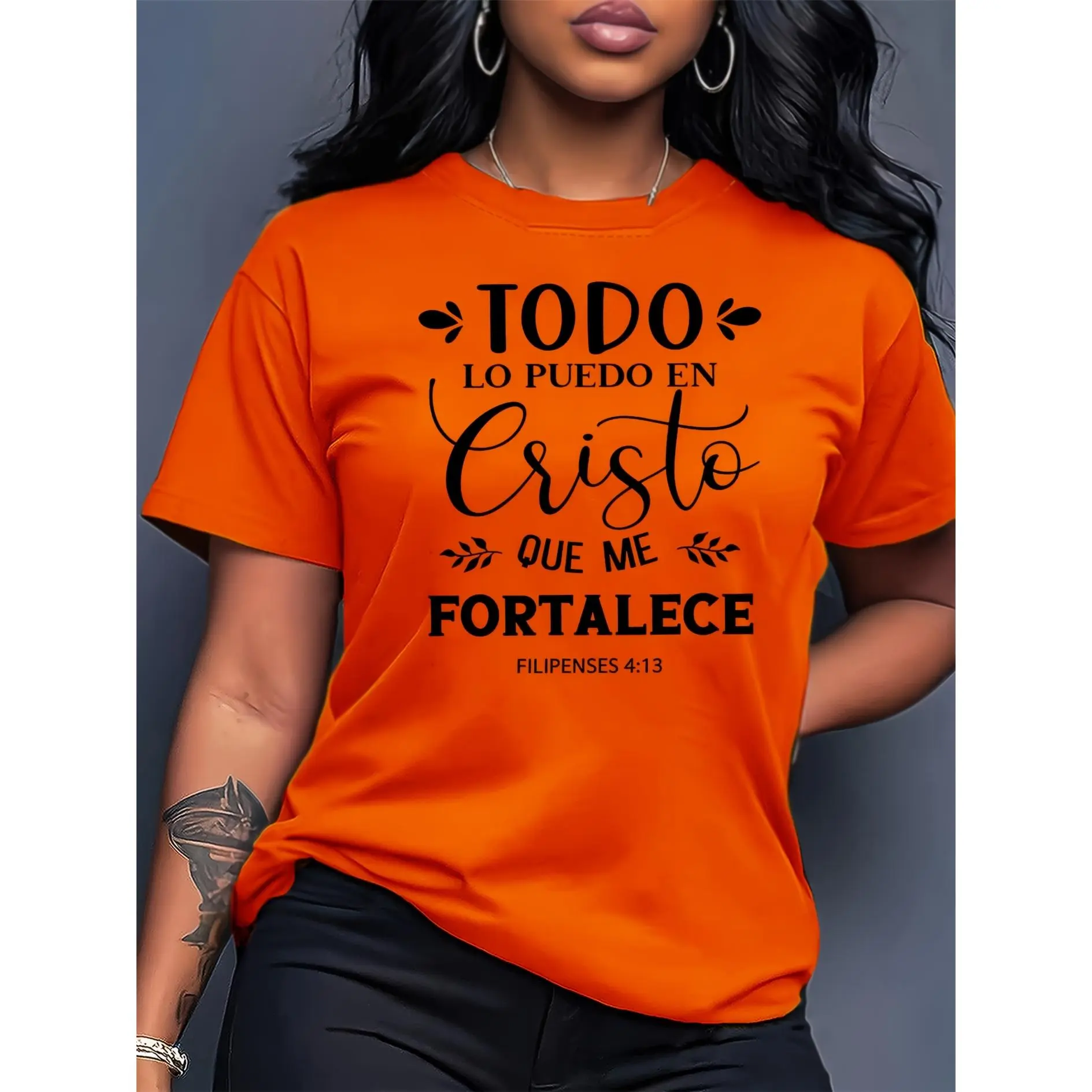 Women’s Spanish Bible Verse Crew Neck Tee, Todo Lo Puedo En Cristo Que Me Fortalece Filipenses 4:13 Graphic Shirt, 100% Cotton Short Sleeve Top, Machine Washable Casual Faith T-Shirt,Muppet
