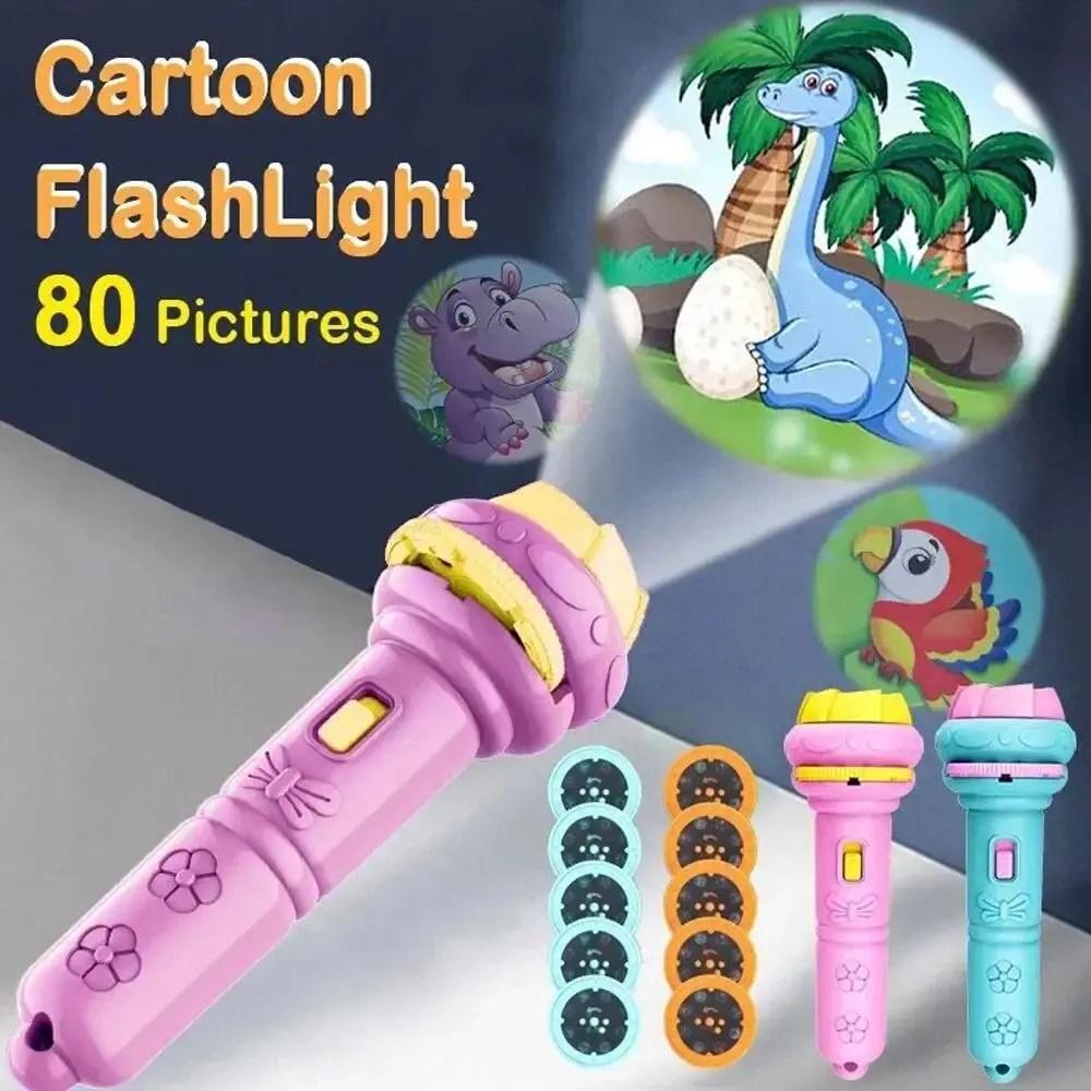 80 Patterns Illuminated Projection Led Flashlight Baby Puzzle Teaching Cognition Early Knowledge Animal Pattern Bedtime Story teenage boy gifts fluffy basket
