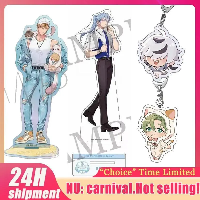 NU: Carnival Love Pop Acrylic Stand Baby Hug Series Aster Figure Eiden Statue Garu Desk Ornaments Edmond Figurine Olivine Toys