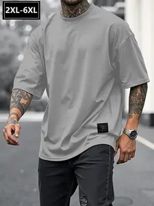 Large Size Men's Forest Solid T-Shirt, Loose Shoulder Fit, Soft Breathable Cotton, Minimalist Streetwear, Casual, Versatile Daily Wear