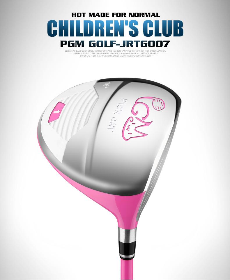 PGM Golf Clubs – Large-Volume Driver, Fairway Wood, and Hybrid – For Boys and Girls – Beginner Set for Children