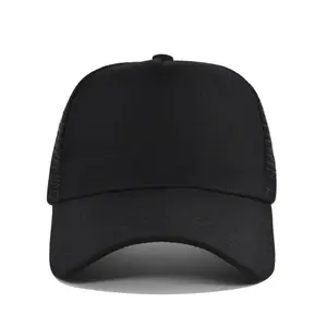 Solid color hardtop 5-piece baseball cap, mesh cap, advertising duckbill cap, personalized breathable big head curved brim cap, solid color sun hat