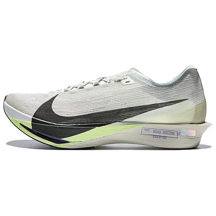 Nike ZoomX Streakfly 2 'Sea Glass Sequoia Citron Tint' HF6416002