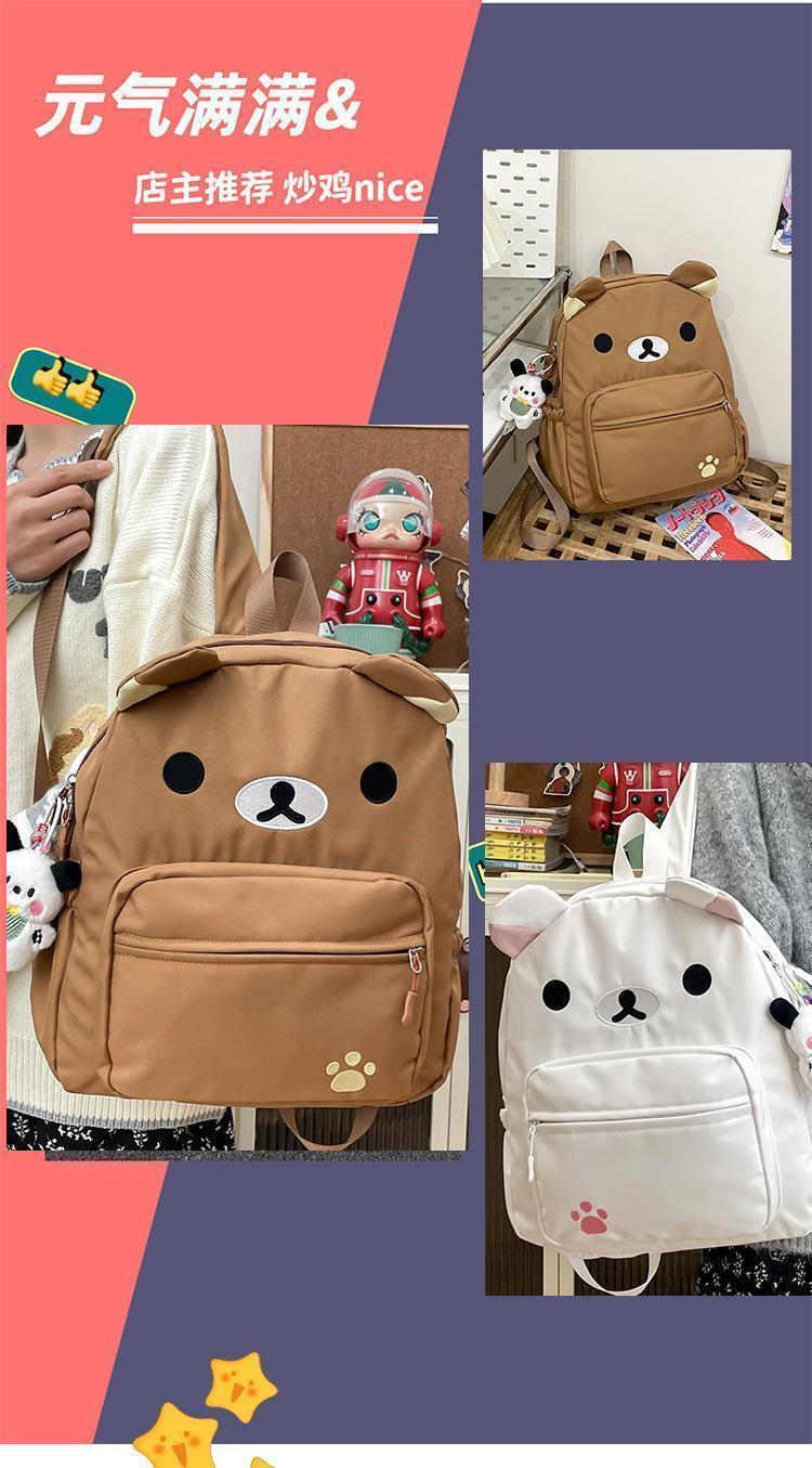 Rilakkuma Backpack Women Anime Relax Bear Student School Bags Girls Boys Outdoor Sport Travel Fashion Rucksack Gift Hot Sales