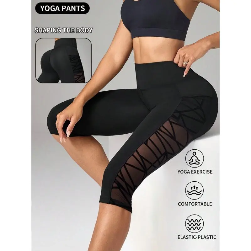 Women's 7/8 High-Waisted Yoga Leggings - Flocked Mesh Panel, Butt-Lifting Capri Pants, Breathable Stretch Tights for Yoga, Running Outdoor Fitness
