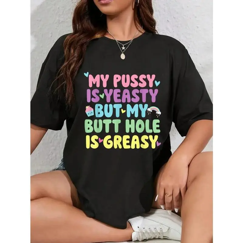 Women's Vintage Graphic T-Shirt, 100% Cotton Casual Top with Funny, Sarcastic Adult Humor - Naughty Cringe Design, Tshirt, Streetwear, Everyday, Vintage Graphic Tees, Casual Fit, Funny Quote