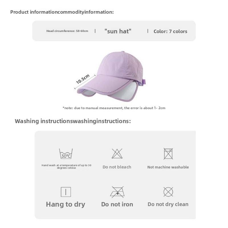 Outdoor sun hat golf sun protection sun hat women's summer wide brim sports empty top pull-up cap