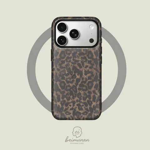 MagSafe Compatible Retro Brown-Black Leopard Print Waterproof 2-in-1 Hybrid Phone Case, Lightweight Shockproof Cover, Protective Smartphone Casing for iPhone 11/12/13/14/15/16/17 Pro/Pro Max/Plus, Durable Stylish Phone Accessories, Ideal Birthday Gift
