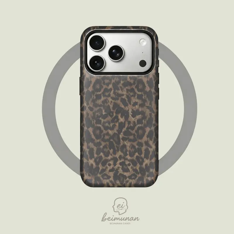 MagSafe Compatible Retro Brown-Black Leopard Print Waterproof 2-in-1 Hybrid Phone Case, Lightweight Shockproof Cover, Protective Smartphone Casing for iPhone 11/12/13/14/15/16/17 Pro/Pro Max/Plus, Durable Stylish Phone Accessories, Ideal Birthday Gift