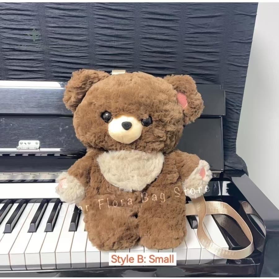 New Cute Plush Brown Bear Backpack Kawaii Soft Animal Knapsack High Quality Lolita Furry Shoulder Bag Fashion Girl Birthday Gift