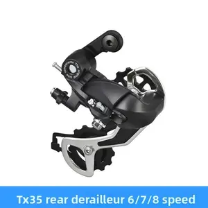 TX35 rear derailleur universal eye derailleur mountain bike rear derailleur bicycle shifter bicycle accessories bicycle rear shifter