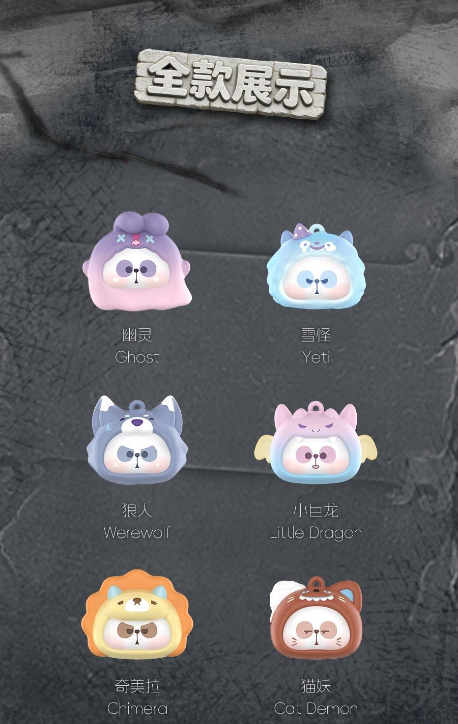 1403. MR.PA Morphling Little Pa Series Ear Phone Case Blind Box 1403. MR.PA Morphling Little Pa Series Ear Phone Case Blind Box