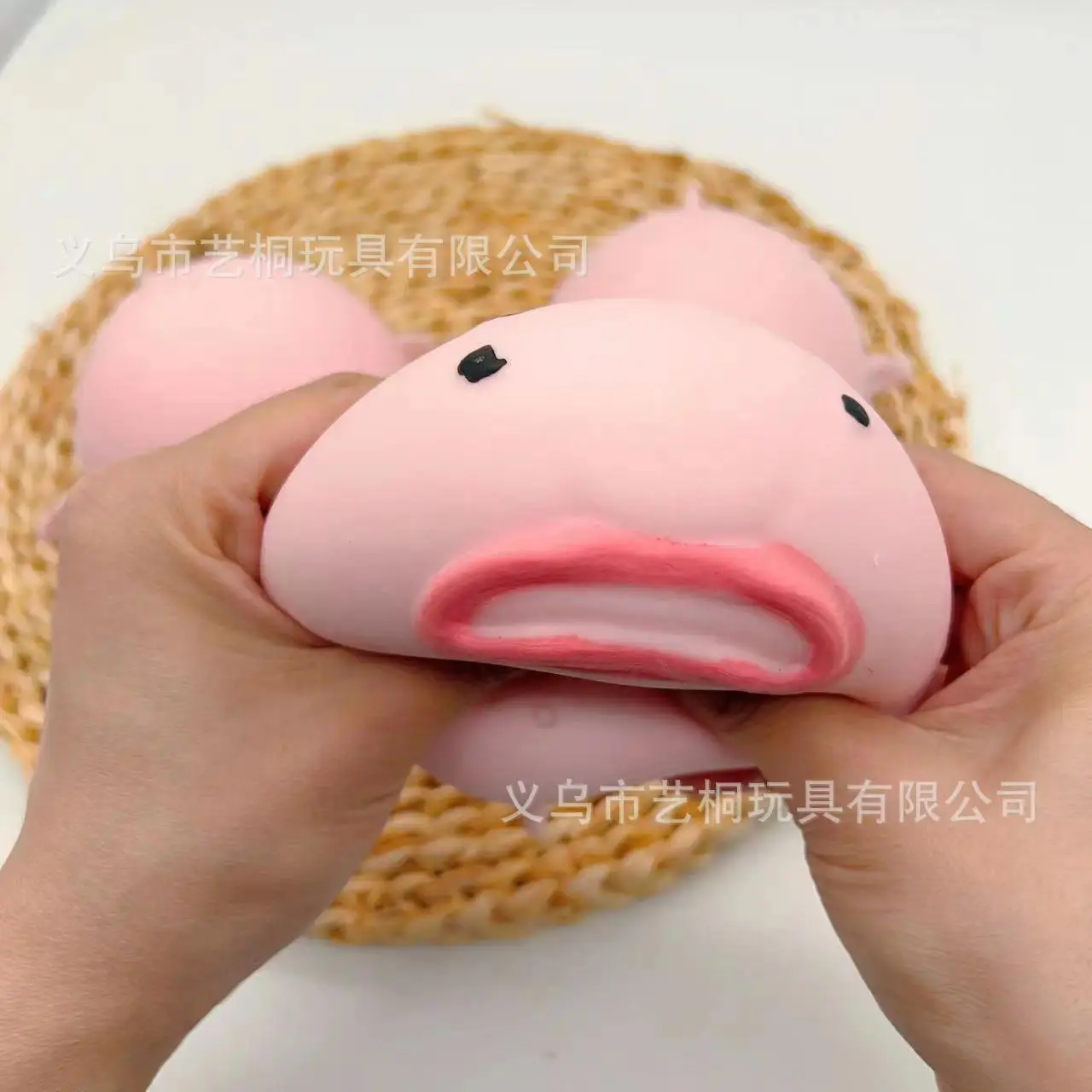 Ugly-cute big ugly fish slow rebound squeeze stress relief squishy toy dough toy