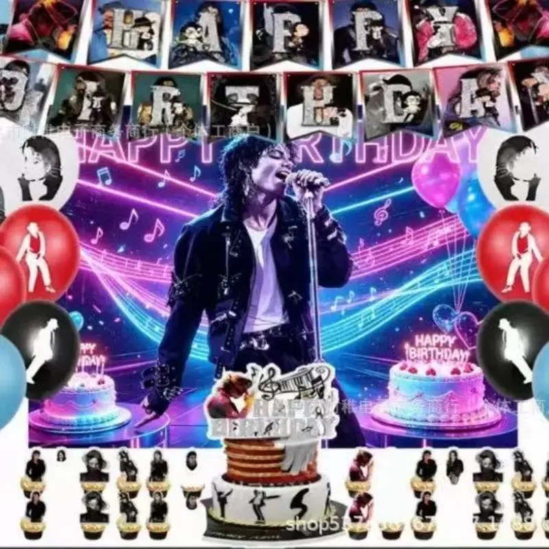 Michael-Jacksons Birthday Party Decor Decorations Balloons Banner Cake Toppers Retro Dance Singer Backdrops Kids Adult Fans Party Supplies