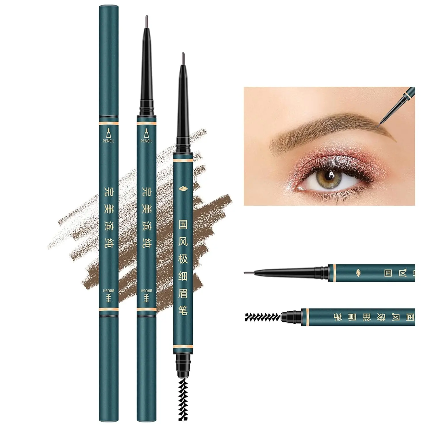 3 PCS Multi-Pack Professional Waterproof Thin Eyebrow Pencil Kit, Ultra-Fine Mechanical Pencil with Eyebrow Brush and Razor