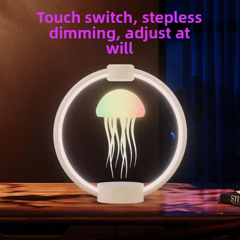 Magnetic Levitation Jellyfish Lamp - Latest Version, Cool Gadget for Desktop Decoration, Touch Control Switch, Stepless Dimming, Perfect for Weddings and Customer Gifts