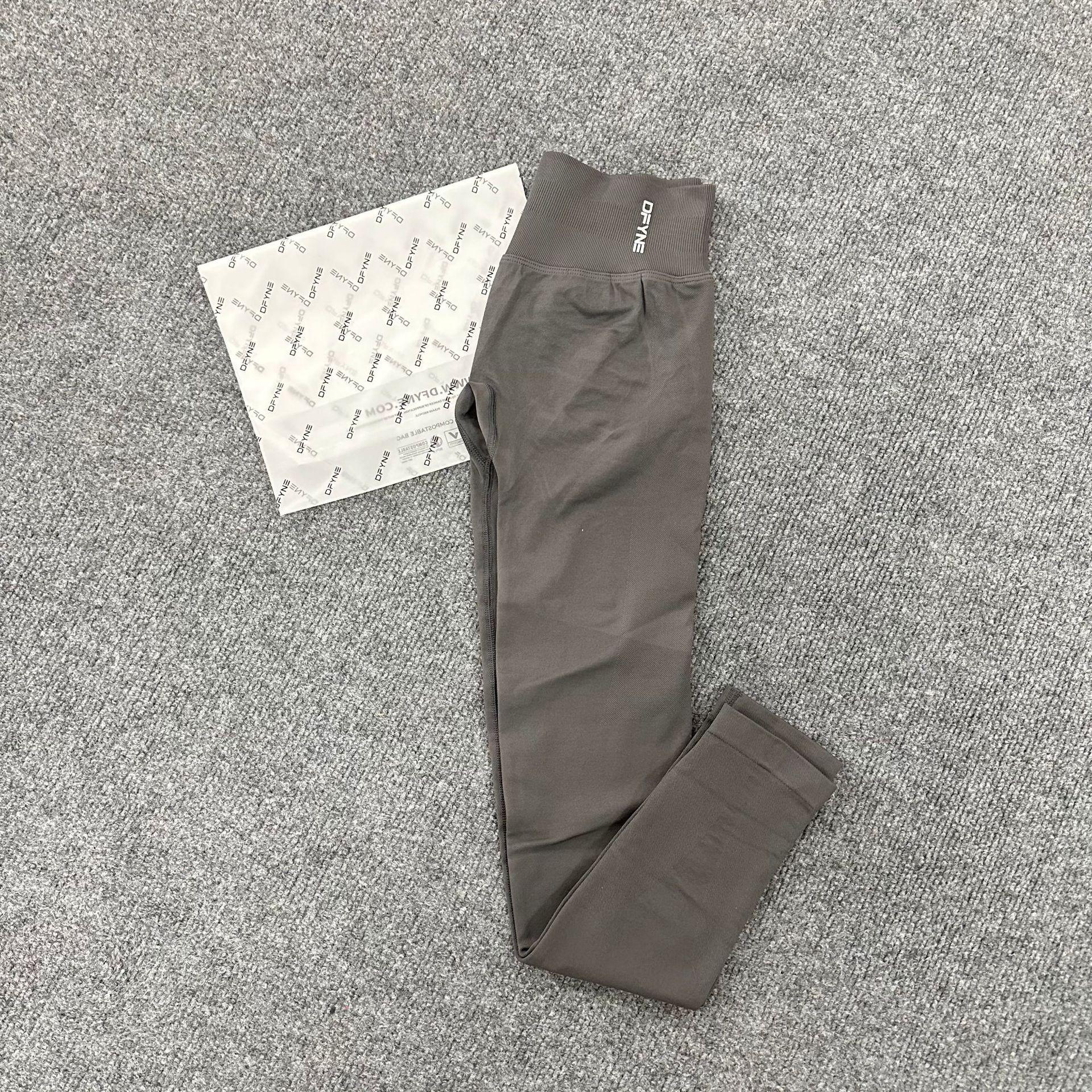 DFYNE's best-selling high-waisted, hip-lifting yoga pants, quick-drying running and training leggings, and bare-skin feel sports leggings are essential for spring and summer.