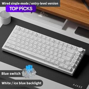 ajazz ak820 wired mechanical keyboard, hot swappable socket gasket structure customization keyboard, rgb layer filling pbt keycap keyboard for gaming, office, home, mechanical feel keyboard