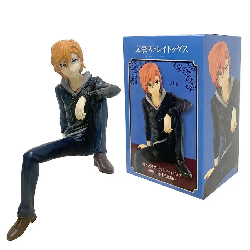 PVC Anime Figure of Bungo Stray Dogs' Dazai & Chuuya, Sitting Pose Collectible Toy Gift, 8-13cm with Optional Box, Anime & Manga, 13Cm With Box, Chuya Sitting Posture, No Box/With Box