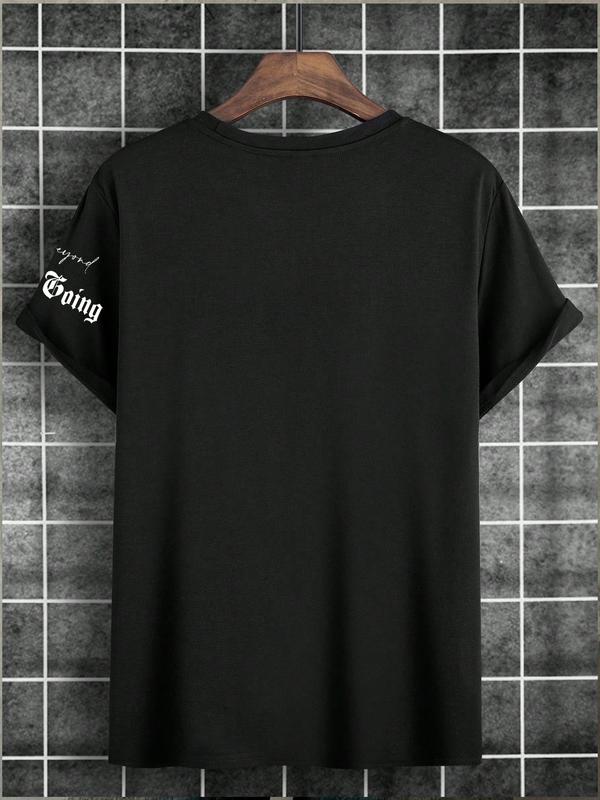 "Keep Going" Gym Pump Cover Oversized T-Shirt - Athletic Performance Tee with Script Detail on Sleeve & Neck, Hardcore Bodybuilding Streetwear for Workout Motivation and Summer Lifestyle.