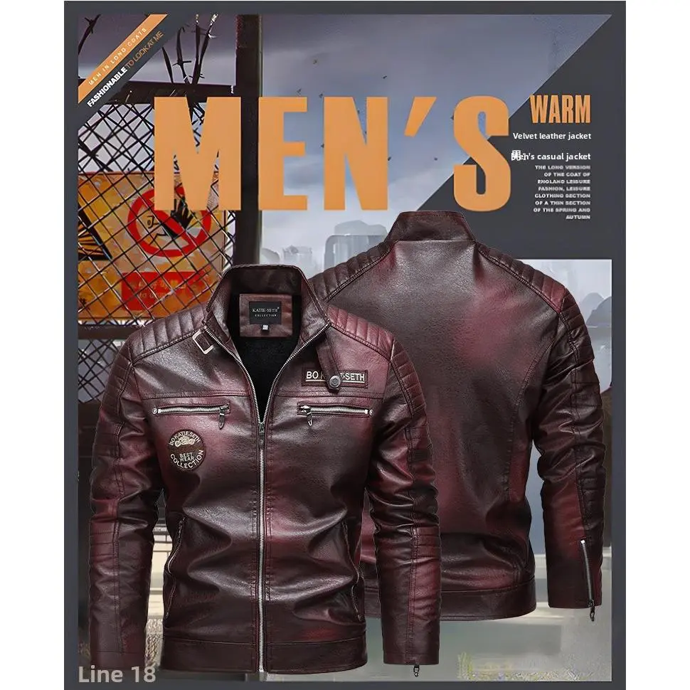 Men's Vintage Biker Faux Leather (PU) Jacket - Distressed, Stand Collar, Zip Up, Quilted Shoulder Patches, Retro Menswear Tops, Regular Fit, Fall Winter Outerwear, Stylish Streetwear Moto Clothing, Cozy Soft 5-Color Options