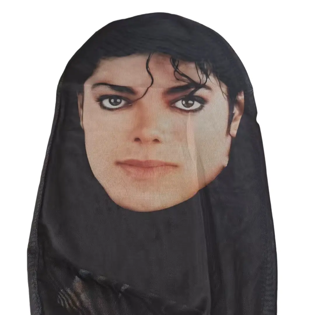 Michael Jackson 3D Printed Mesh Full Head Mask, Stretch Breathable Cosplay Head Cover, Halloween Party Fan Costume Prank Headwear