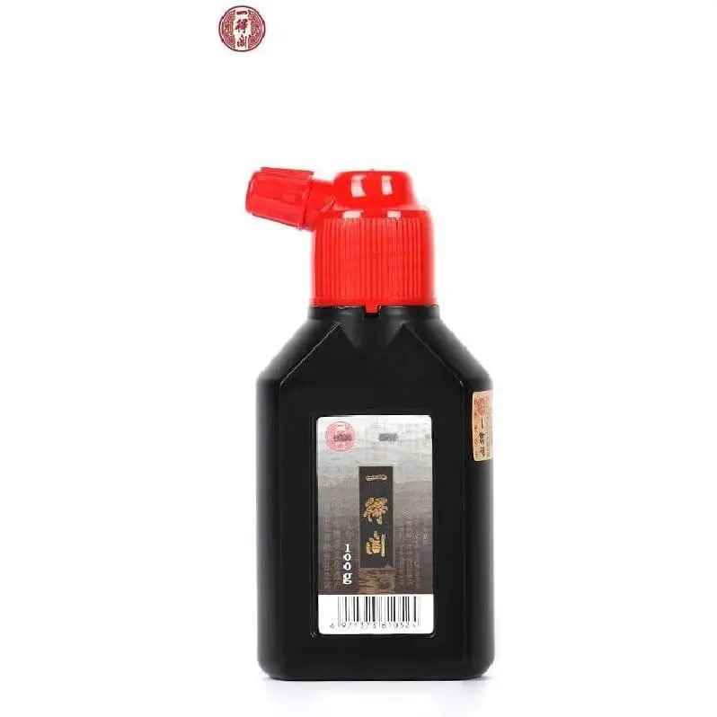 1 X Chinese Calligraphy Black Ink (yi de  mo Zhi) 100G