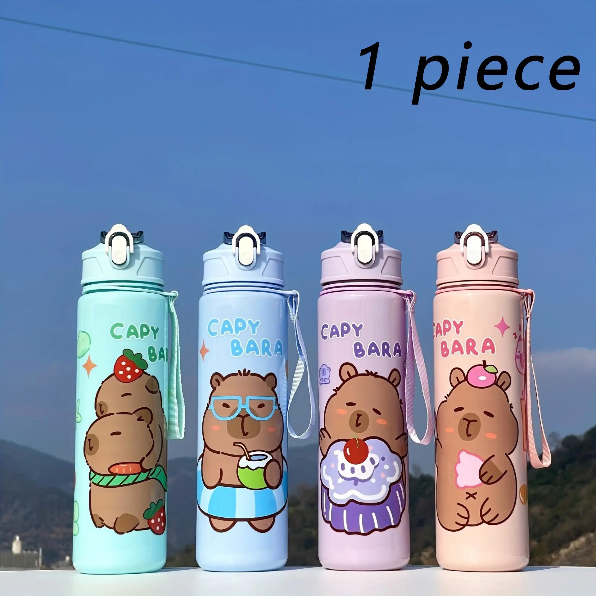 25.36oz Cute Water Cup with Cartoon Design, Fashionable Plastic Cup with Straw, Space Cup with Lanyard, Perfect for Kids and Adults