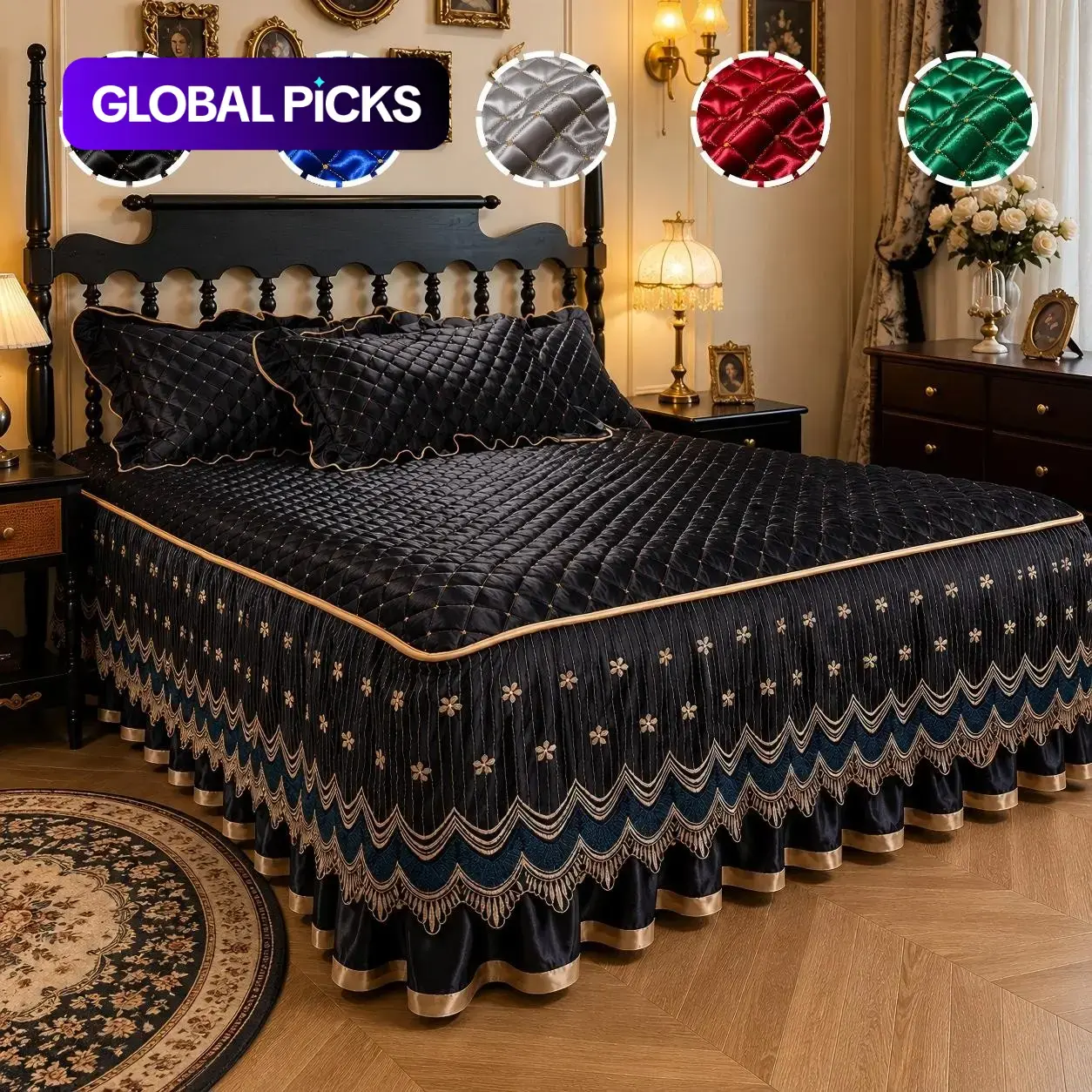 Quilted Lace Bed Skirt Set, Includes 1 Bed Skirt and 2 Pillowcases, Mattress Protector, All-Season Bedding Set