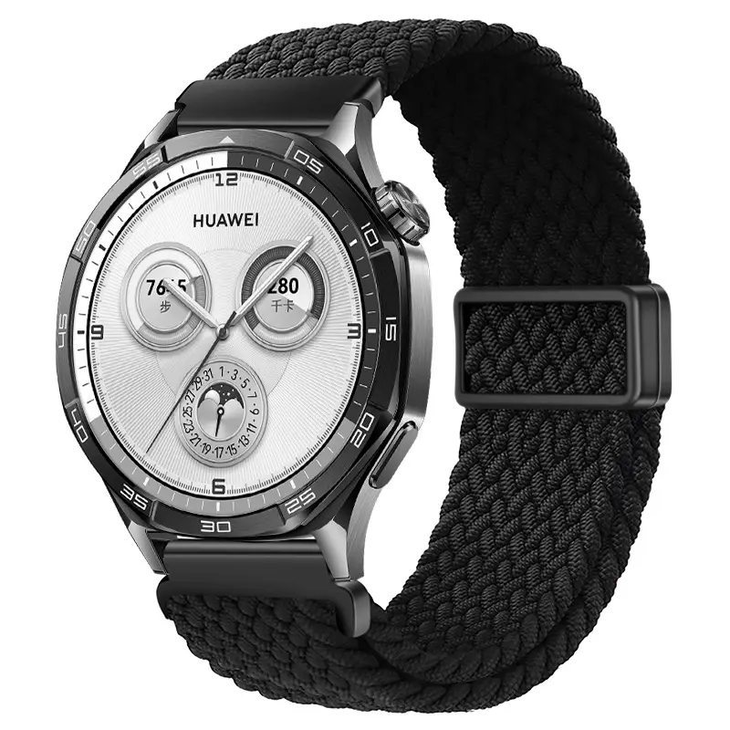 Fashion Braid Nylon Replacement Strap, 20mm Shoulder Strap with Magnetic Press Lock for Handbags & Purses, Nylon Fabric, Magnetic Lock, Handbag Purse