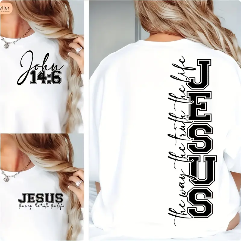"Christian  John 14:6 DTF Iron-On Vinyl Heat Transfer Stickers - 'The Way The Truth The Life' Scripture Design, Faith Inspired Washable Durable DIY T-Shirt Sweatshirt Tote Bag Decoration"