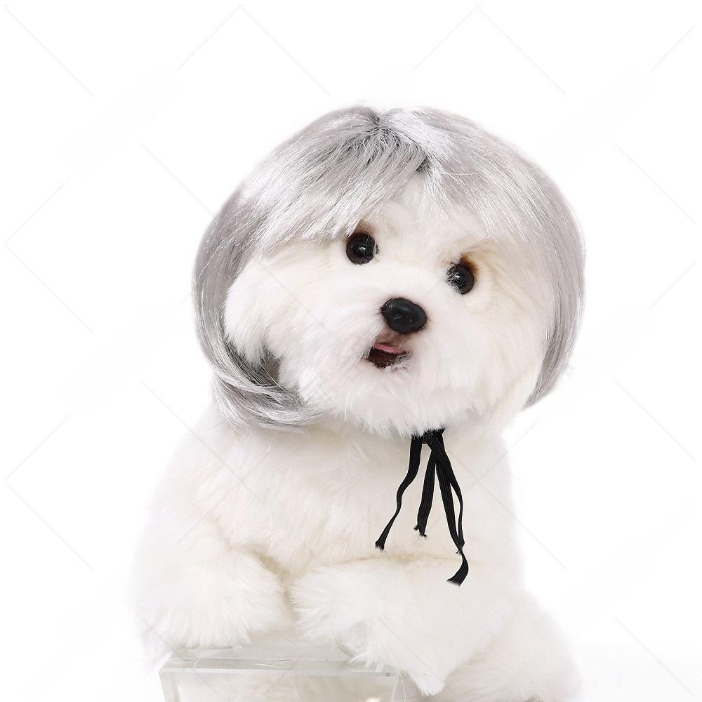 Funny Dog Wig Fashionable Pet Hair Accessory Adjustable Soft Material For Small Dogs Perfect For Parties Halloween Costumes And Cute Pet Photos