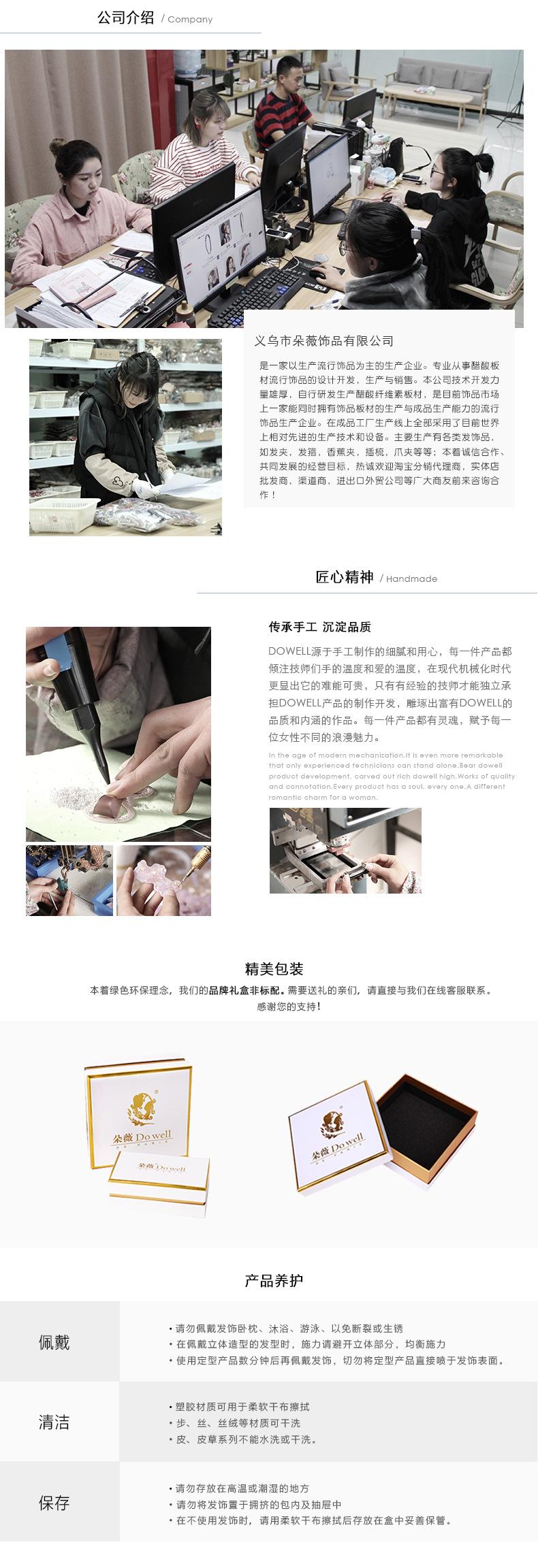 Romantic Hollow Heart Hair Claw | Dreamy Cut-out Heart Clip for Ponytails & Updos | Aesthetic Sweetheart Accessory for Women