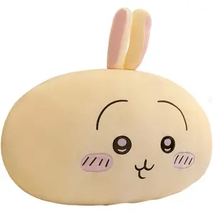 11.8 Inch Chikawa Plush,Cartoon Plush Stuffed Figure for Gift Usagi Stuffed Throw Pillows for Fans Home Decor