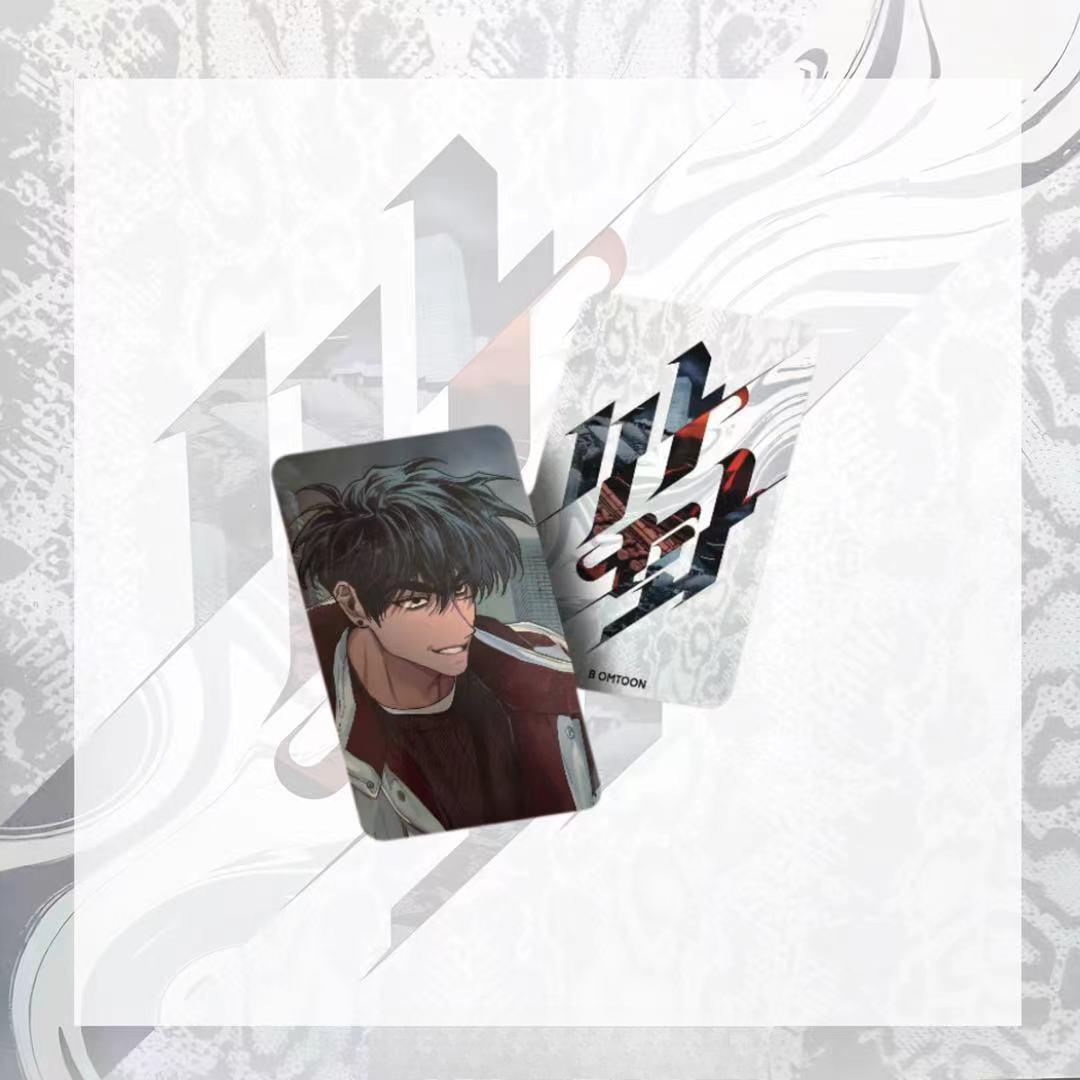 12 Pcs/Set Korean Manhwa Lomo Card Male Male Love Cute Boys Comic Characters HD Photocard for Fans Collection Decoration Gift